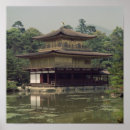 Suche nach tempel poster Japan