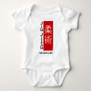 Suche nach jiu jitsu babykleidung Brasilianisch