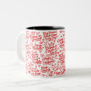 Suche nach positive zitat tasse tassen Motivierendes
