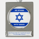 Suche nach israel ornamente Israelische flagge