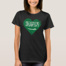 Suche nach saudi arabisch tshirts Arabinia