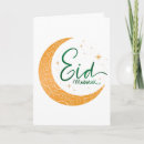 Suche nach glückliches eid karten Elegant