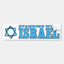Suche nach israel autoaufkleber Jüdisch