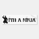 Suche nach ninja autoaufkleber Lustig