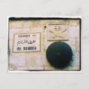 Suche nach jerusalem postkarten Israel