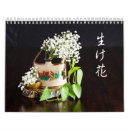 Suche nach japanische kalender Blume