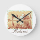 Suche nach schlosser wanduhren Architektur