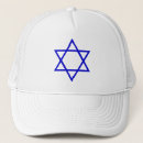 Suche nach juden accessoires Israel
