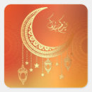 Suche nach eid al fitr aufkleber Ramadan