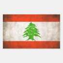 Suche nach der libanon aufkleber Beiruhen