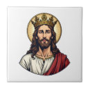 Suche nach krone fliesen Christlich