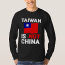 Suche nach taiwan flagge tshirts Nicht