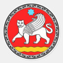 Suche nach usbekistan aufkleber Uzbek