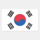Suche nach südkorea flagge aufkleber Flaggen