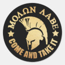 Suche nach sparta aufkleber Griechisch