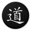 Suche nach daoism Taoism