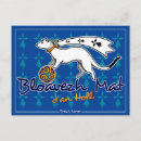 Suche nach bonne année karten Nouvel an