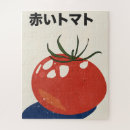 Suche nach tomate puzzle Essen