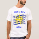 Suche nach macedonia Makedonia