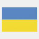 Suche nach kämpfer geschenkpapier Ukrainische flagge