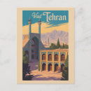 Suche nach teheran postkarten Tehran iran