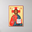 Suche nach ikone leinwandbilder Jesus christus