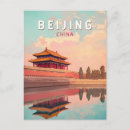 Suche nach vintage china postkarten Himmelstempel