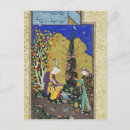 Suche nach obstgarten poster 16