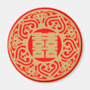 Suche nach doppeltes glück magnete Chinesisch