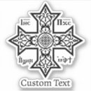 Suche nach ägyptischer gott aufkleber Religion