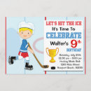 Suche nach trophäe einladungen Sport