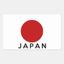 Suche nach japanische flagge aufkleber Land
