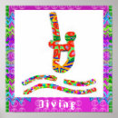 Suche nach hobby poster Mutter