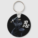 Suche nach ninja schlüsselanhänger Schwerter