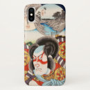 Suche nach samurai iphone hüllen Vintag