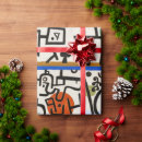 Suche nach pauls geschenkpapier Bauhaus