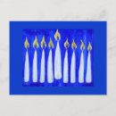 Suche nach glückliches chanukka postkarten Chanukkah