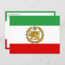 Suche nach persisch postkarten Iran flagge