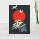 Suche nach ich bin ein tier geburtstag karten Tiere