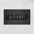 Suche nach friseur visitenkarten Elegante schrift