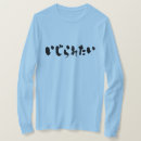 Suche nach chinesische schriftzeichen kleidung Symbol