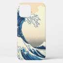 Suche nach hokusai iphone hüllen Großartig