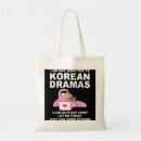 Suche nach koreanische taschen Lustig