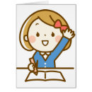 Suche nach schulmädchen postkarten Girl