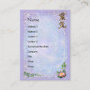 Suche nach geistiger heiler visitenkarten Lotos