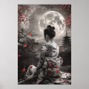 Suche nach tattoo poster Samurai