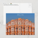 Suche nach indien postkarten Reise