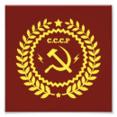 Suche nach kommunistisch poster Sichel