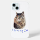 Suche nach lustige tiere iphone hüllen Kätzchen