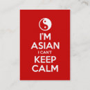 Suche nach selbst behälter visitenkarten Cool